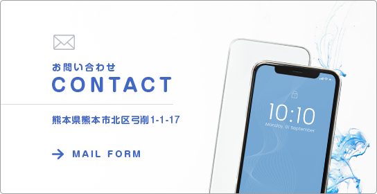 sp_bnr_contact