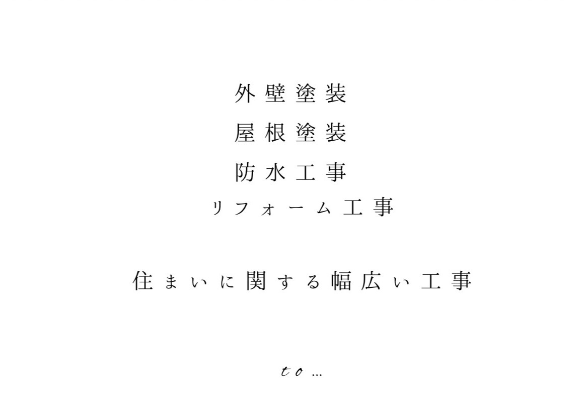 2412A136-965C-4C8A-A182-561DFF506BC8