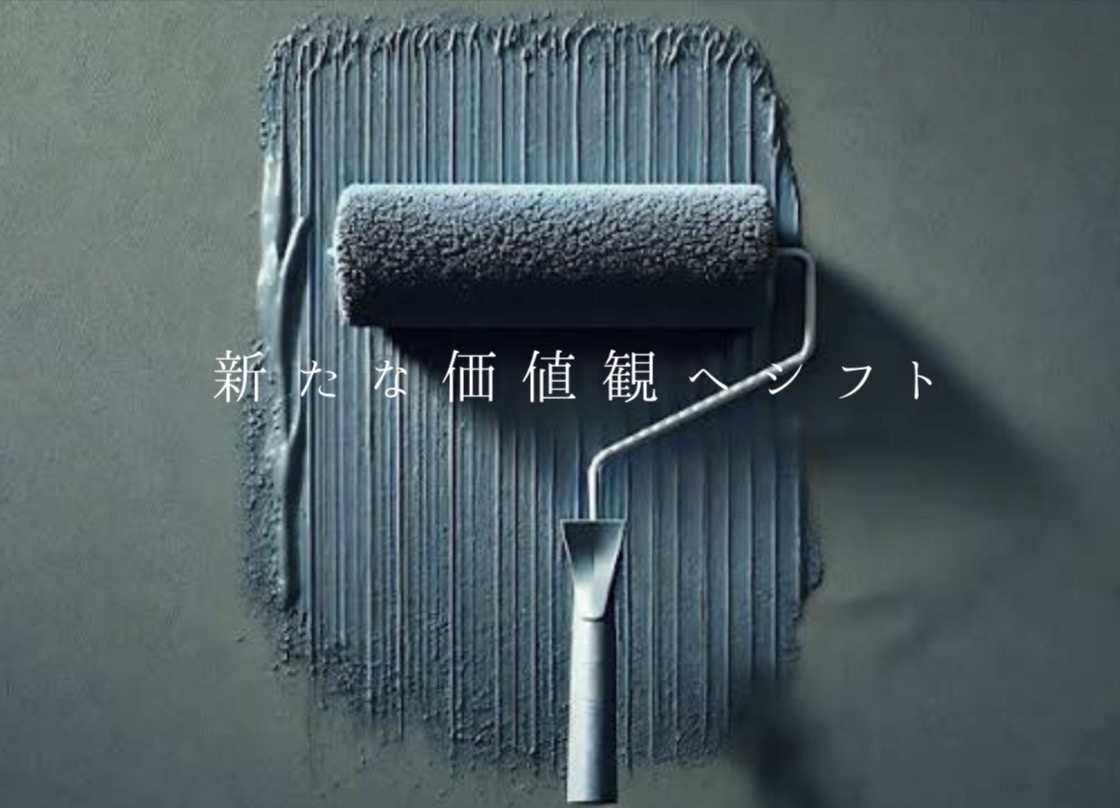 6662116E-4267-4DC2-9081-6B0A52141A87