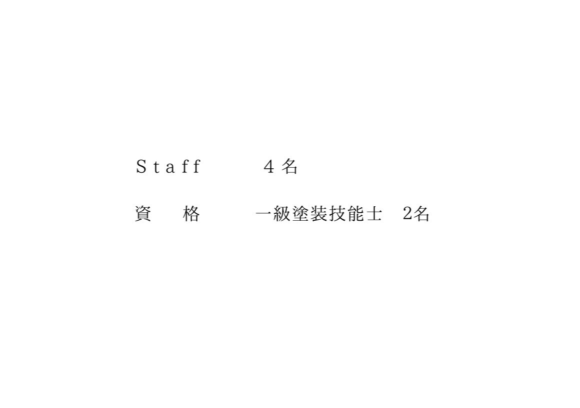 82317727-A5A3-4A42-A7CD-EEC52319406E