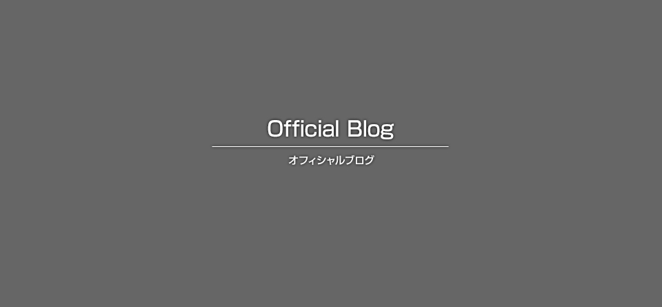 施工実績⑦
